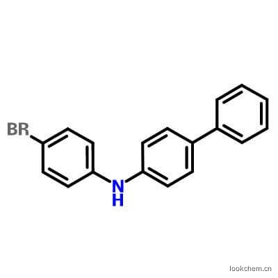 N-（4-溴苯基）-4-联苯胺